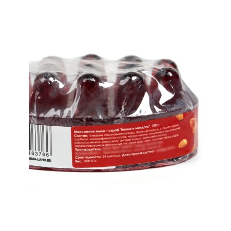 Massage soap with a scrub "Cherry and almonds", 100 g, Dobroparov-4