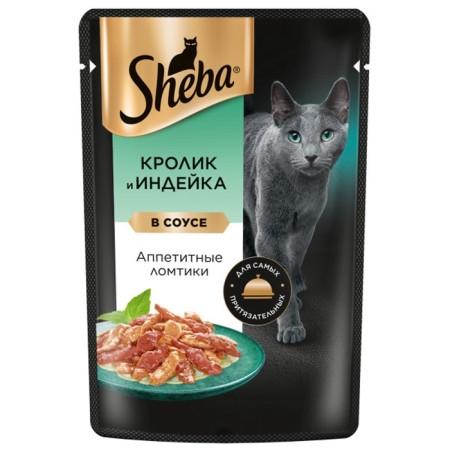 SHEBA wet food for cats, spider, rabbit and turkey in sauce, 75 g