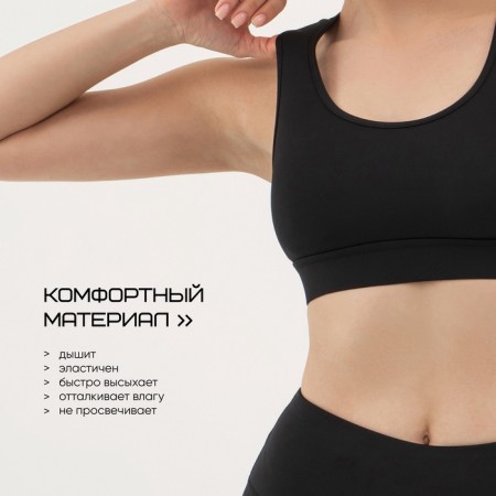 Top female, basic, size XL (50), black color-6