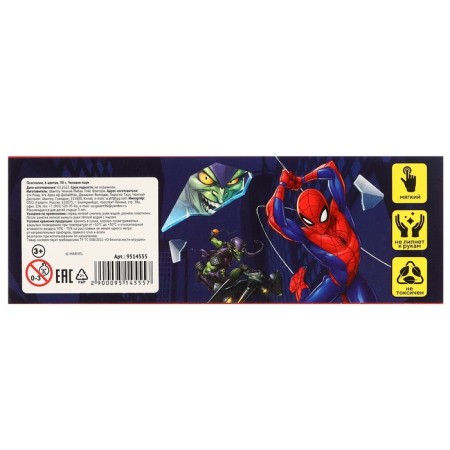 Plasticine 6 colors 90 g "Spider-Man"-2