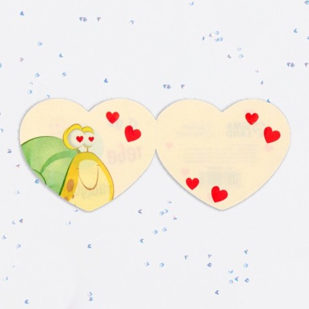Valentine's postcard double "I'm trudging for you!"-2