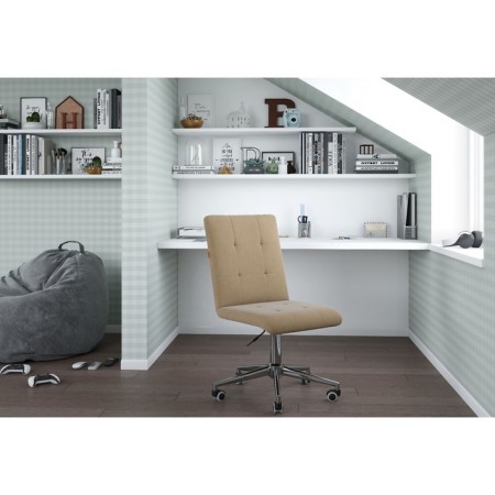 Office chair "Chairman" 030 chrome, without armrests, beige