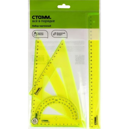Set of drawing Istanm, 4 objects, size XL (line 30 cm, 2 triangles, transporter), transparent, neon colors, mix-2