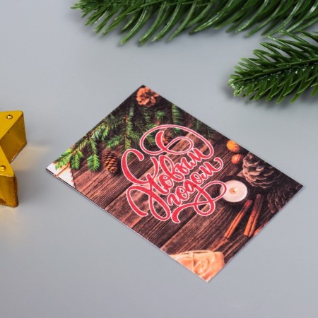 A set of postcards with the seeds "grow itself" "Happy New Year" 5*7cm 3 pcs-2