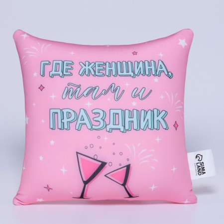 Antistress pillow "Holiday"-1