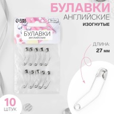 Bulanes English, curved, 27 mm, 10 pcs, silver color