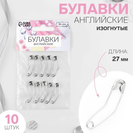 Bulanes English, curved, 27 mm, 10 pcs, silver color