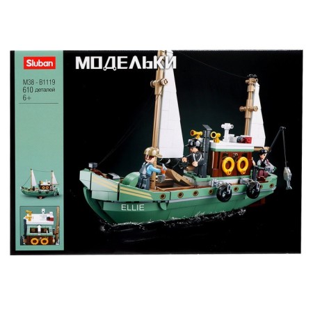 Конструктор Модельки «Рыбацкая лодка», 610 деталей-1