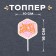 Topper "Happy Birthday"