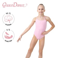 A swimsuit for gymnastics and dancing Grace Dance, p. 30, pink color