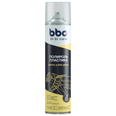 Bibicare Plastic Plastic Vanil, 400 ml