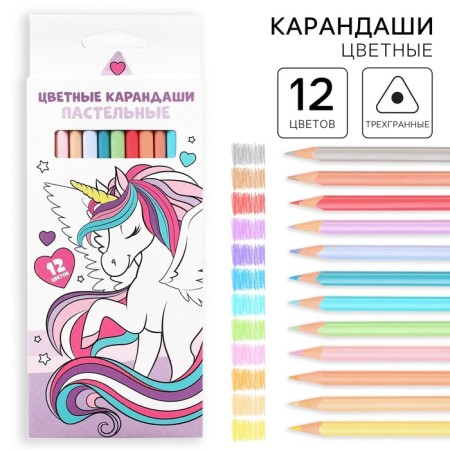 Colored pencils pastel, 12 colors, trihedral, Minnie Mouse and unicorn