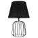 Board lamp 16787/1 E27 40W Black 16x16x38.5 cm Risalux