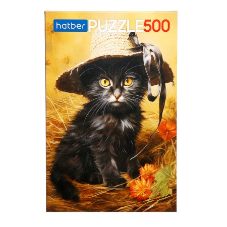 Puzzle "Little Kotello", 500 elements-1