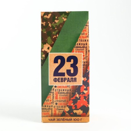 Green tea "February 23", 100 g-5