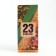 Green tea "February 23", 100 g
