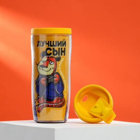 The thermostat with the insert "Best Son": 350 ml, retains heat 2 hours-2