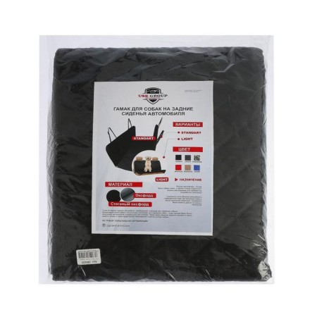 Gamak cape for transporting animals and goods Cartage, Oxford, Black, 110 x 130 cm-5