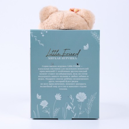 Soft toy "Little Friend", a cat in a peach dress-6