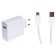 Network charger Xiaomi 120W Charging Combo (BHR6034EU), USB, 120W, Type-C cable