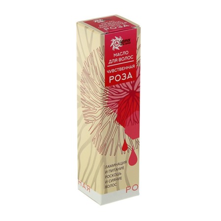 Hair oil "Sensual rose", 50 ml-1