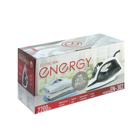Iron Energy EN-302, 1800-2200 W, ceramic sole, 300 ml, gray-8