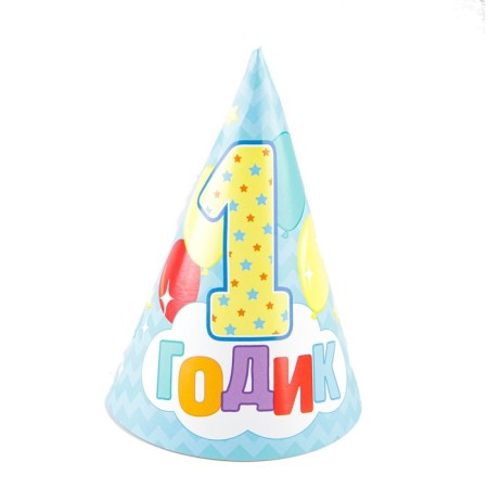 Set for holding the holiday "for 1 year" (baby), 250 g/sq.m-5
