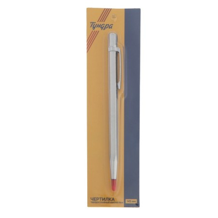 Tundra devil, 145 mm, carbide tip-4