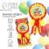 Icon - Order for the graduation "Graduate of the kindergarten", D = 9 cm
