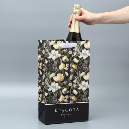 Gift package for two bottles, packaging, “beauty inside”, 35 x 20 x 9 cm-1