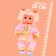 Pups "Favorite Baby" with accessories, pink color