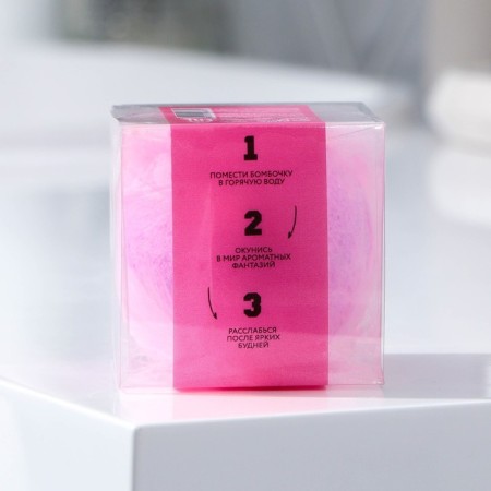 Buckwoman for a bath, 130 g, aroma of berries, Beauty Fooch-3