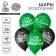 Shar Latex 12 "" Happy Defender of the Fatherland Day! ", 25 pcs.