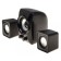 Halls OK-420 2.1 Black 11W