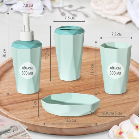 A set of bathroom accessories, 4 items (350 ml dispenser, soap dish, stand, glass), Mix color-1