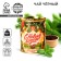 New Year! Black tea "New Year!" With herbs, in a canning bank, 60 g.