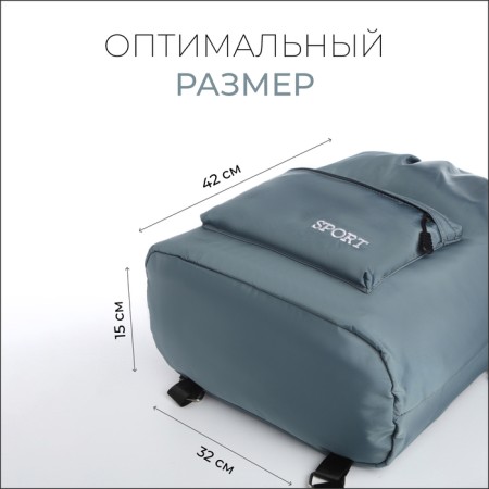 Back for shoes with pockets, gray color-1
