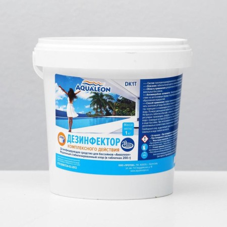 Slow Stabilized Chlorine Aqualeon Complex Tab. 200 gr., 1 kg-2