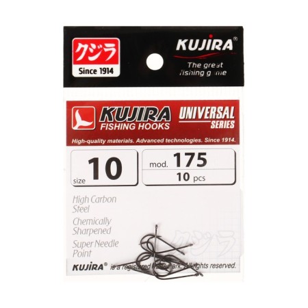 Hooks Kujira Universal 175, color BN, No. 10, 10 pcs.