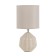 Alade table lamp E14 40W Beige 14x14x28 cm Risalux