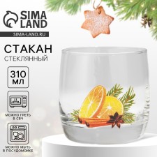 New Year! New Year's glass glass 
