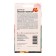 Flower seeds of marigold "Merry Polyanka", 0.3 g