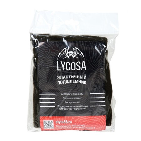 Lycosa-Plus Fleece, L-XL, Haki size Lycosa-Plus-7