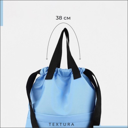 Back for screed, external pocket, textura, blue color-5