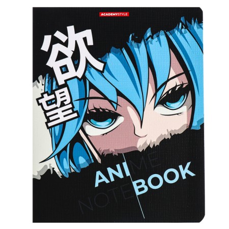 Notebook of 48 sheets in the “Anime Eye” cage, cover coated cardboard, softTouch, texture, mix-3
