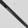 The Building Power Building Technical TRX034DR4-200B, 200W, 33x2.2x4.2 cm, black color