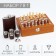 Set 7 in 1: Flaw 8 OZ, scales, 4 glasses, funnel, chess, 18 x 24 cm