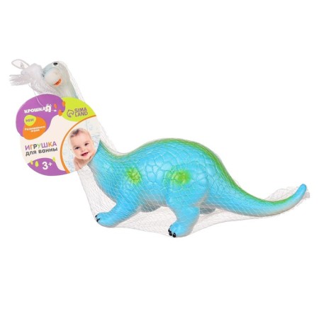 Rubber toy for the bath "Dinosaur: Diplood", 22 cm, with a squeak, crumb I-5