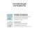 Librederm cleansing gel for washing 200 ml