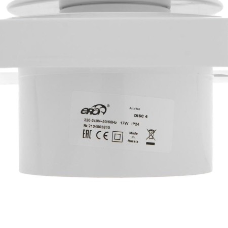 Exhaust Era Disc 4, 160x140 mm fan, D = 100 mm, 220-240 V-3